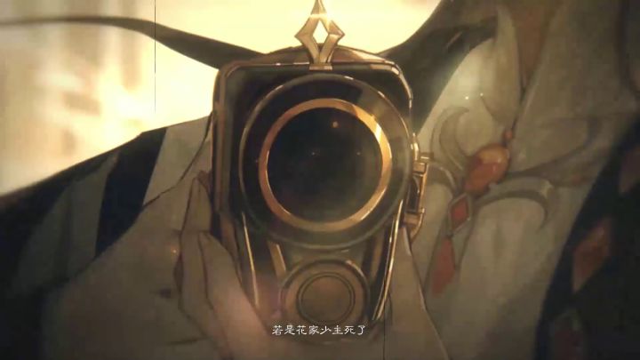 书院见闻 | 一周年前瞻第一弹 全新主线剧情预告:花诏鄢南截图