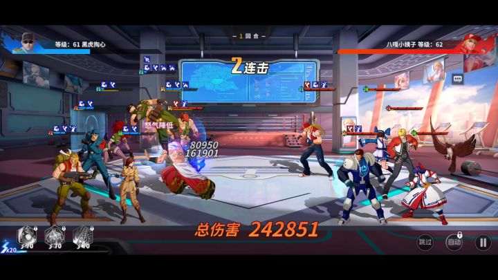 越70w战力1v6，丝血反杀截图