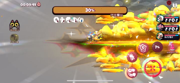困9-10斑鸠龟缩流截图