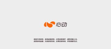 TG-第九片海 现在与曾经的国服第1暴雨