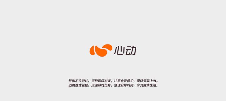 TG-第九片海 现在与曾经的国服第1暴雨截图