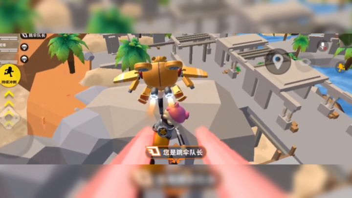 怎样选择身份卡截图