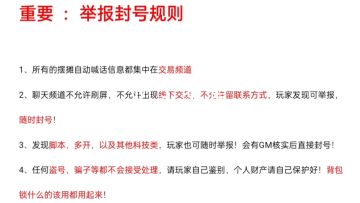新手必看，这些资料很重要！