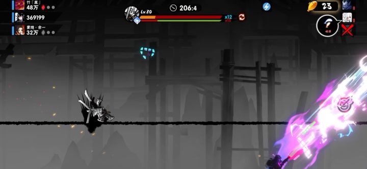 武士队长：帅哥从不回头看爆炸截图