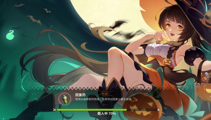 爱她,就给她最好的。截图