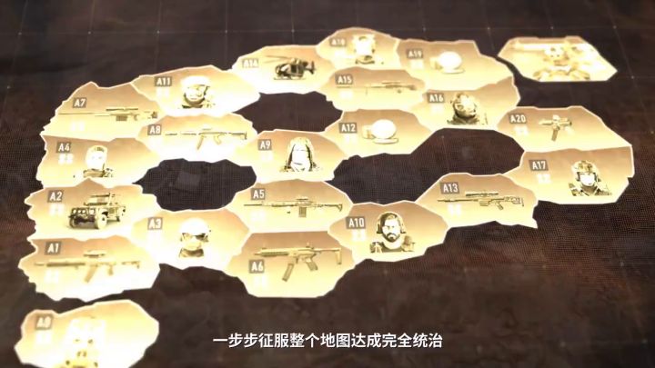 《使命召唤:现代战争2&战争地带2》第一赛季战斗通行证宣传视频截图