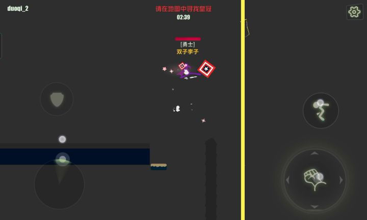 刷钻石与金币,(试了,第二张地图最简单)截图