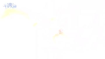 【SP幽冥白虎】若虎添翼，从风披靡！这是来自万兽之王的怒吼！