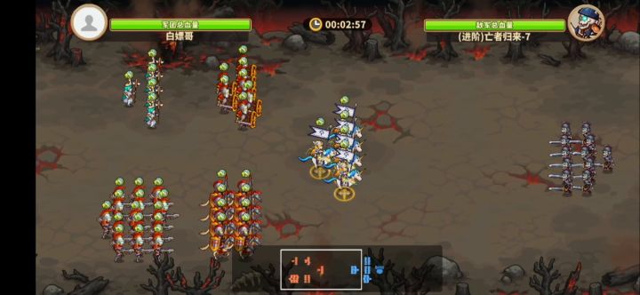 人族进阶7、8一通截图