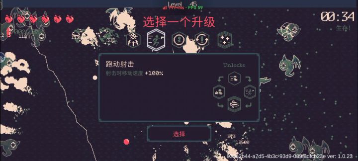这龙是来报恩的吧？截图