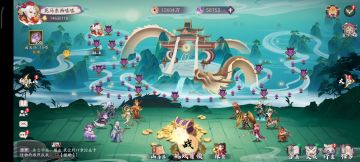 36开荒思路，36-8