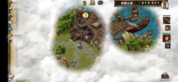 赤壁之战一张辽