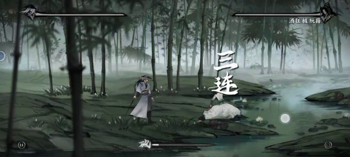 阮籍酒狂极难度完美无伤无双通关截图