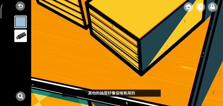 我卡bug了?截图