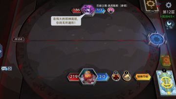 咸愚攻略英雄技巧篇（1）暗系炸药桶（上）