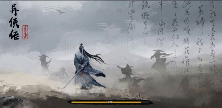 小虾米我来诺 小飞棍带着个人理解与新手攻略乃诺 3截图