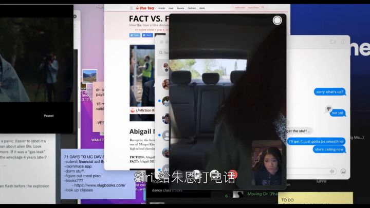 电影《网络迷踪2》首支预告截图