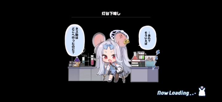 这个IS大蛇就是逊啊截图