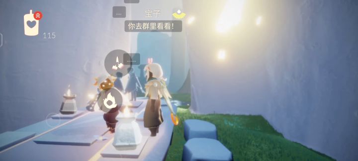 叶叶子的挨打日记 真的哭了 •᷄ࡇ•᷅截图