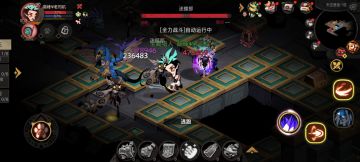 别再说三阶大剑强了，被秒了暴走也不会触发