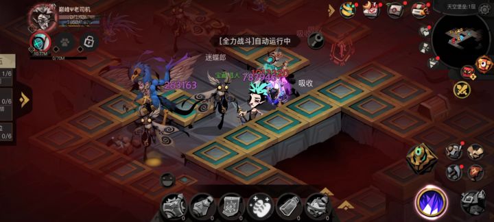 别再说三阶大剑强了,被秒了暴走也不会触发 2截图