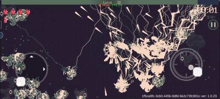 花火+双枪,前中后期都不错表现截图