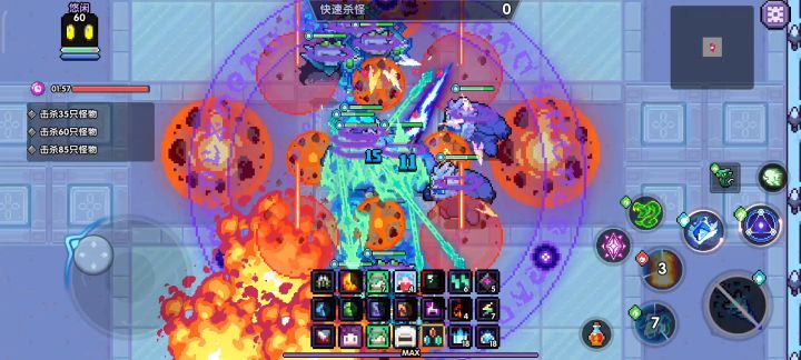 【霍格沃兹魔法学院】【领域全面分析】lyuikitennkai【群怪大秘境】2022.11.17版攻略截图