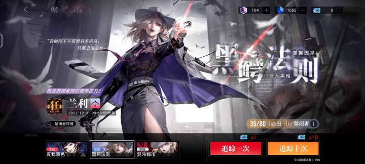玄学!真的!有用!截图