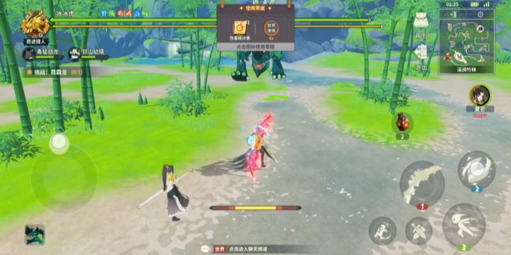 回旋镖速刷翡霸龙 1分56秒截图