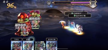 手把手教你弹钢琴（7/8组十六妖——琪德桔梗雷刀轴）