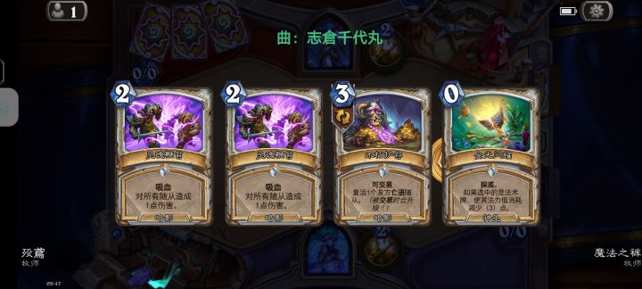 两个人没有一个好东西😂截图