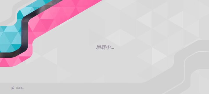 又是当老六的一天截图