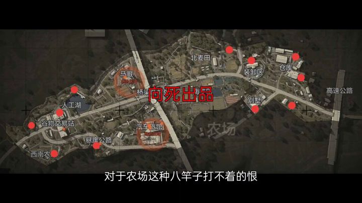 山谷地图超详解! 为何山谷饱受好评?截图