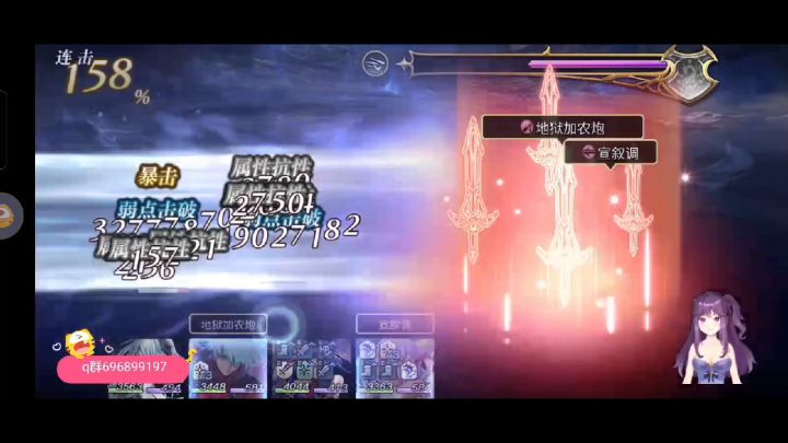 炎拳觉醒试手合集(我用错了，还手残!) 6截图
