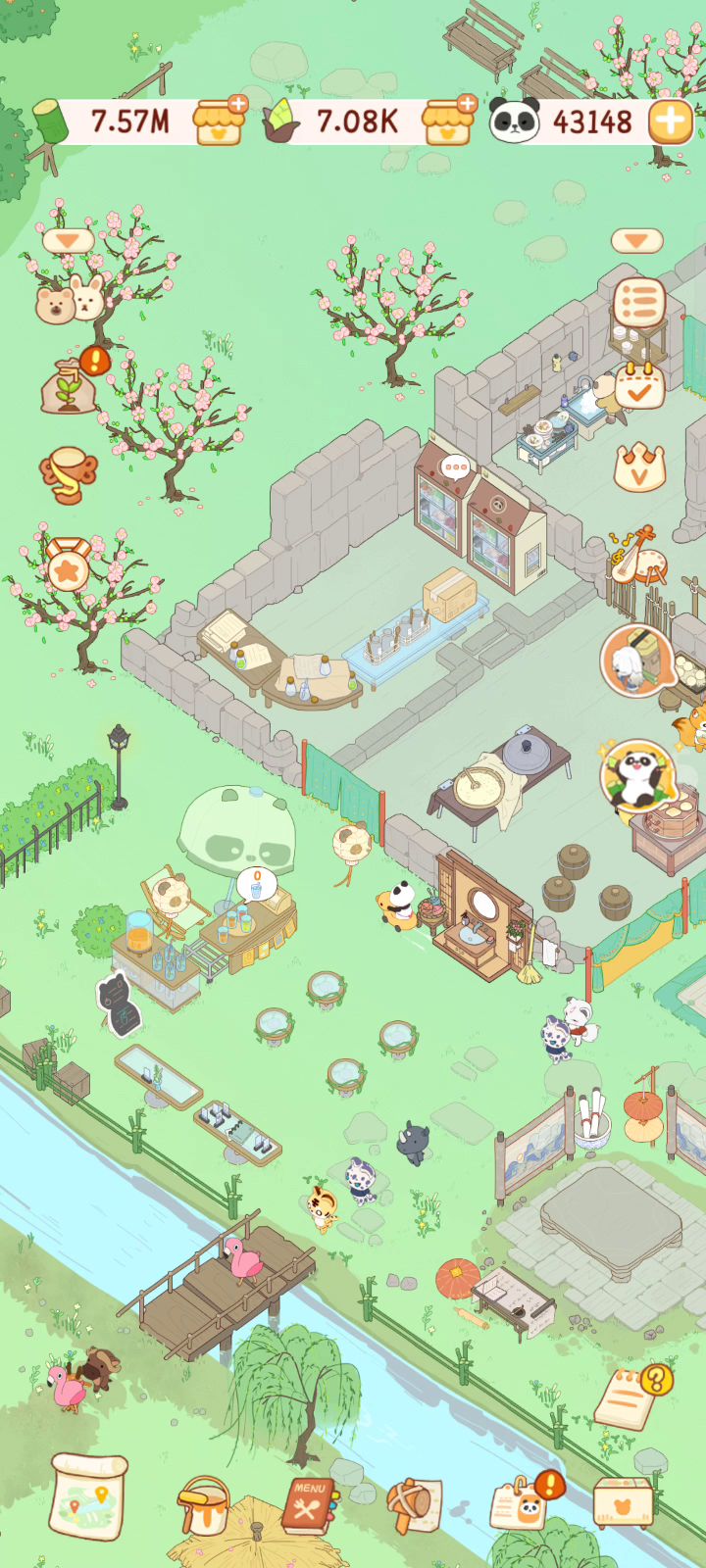 研发在哪里啊截图