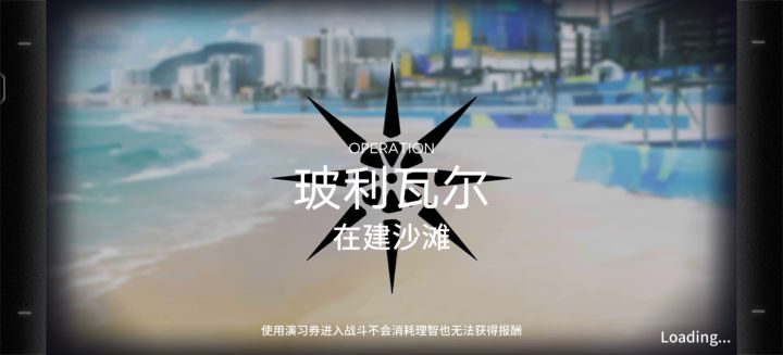 合约28，低潜中练，简单好抄截图