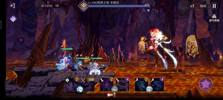 轮回噩梦10焰灵姬操作参考截图