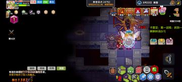 浅谈重装法，现在法师无宠物挂机2399的出路