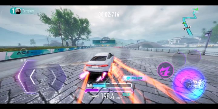 烟雨江南1.33.7 奥迪rs7简单跑法截图