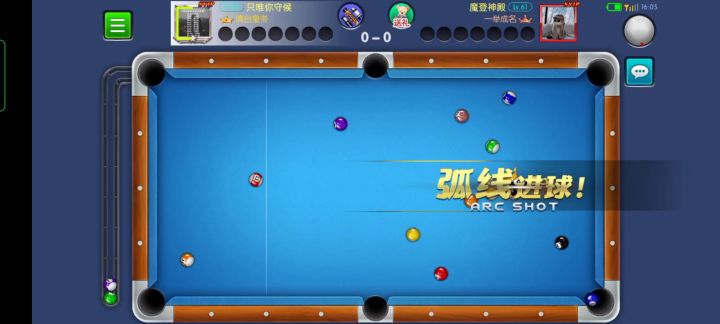 白球最后可是吓我一跳啊。截图