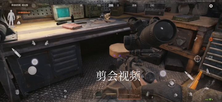 同款暖气找文森卖哦截图