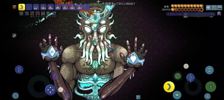 大师月总内三无伤截图