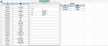 【已开奖】【Tap独家活动】《原力英雄团》预约+分享+进小黑屋第五弹活动开启：赢周边战车和千元大奖