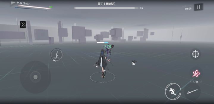 赛琳娜特效皮的音效我不接受！截图