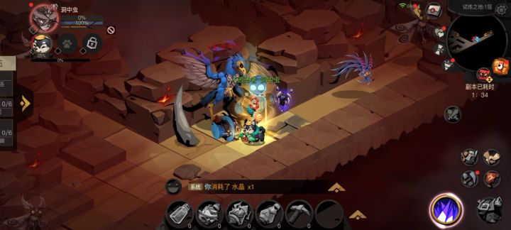 内测试炼之地什么狗屁难度，截图