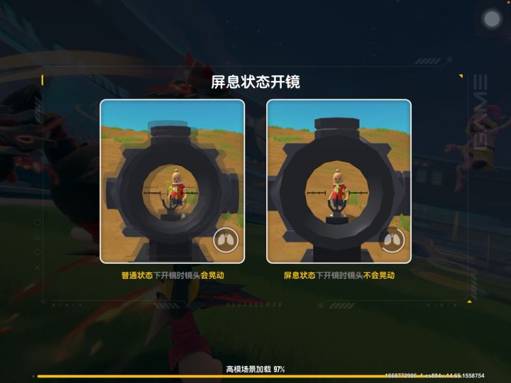 香肠派对：非常“平常”的快速派对截图