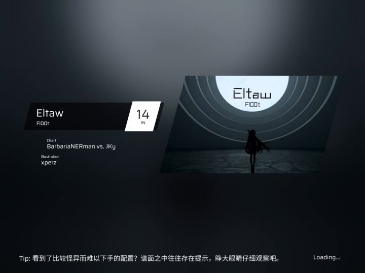 玩了进一年了,尾杀能保证每次都p算强吗截图