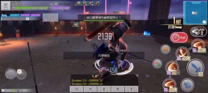 蛇武轻松刮痧打法截图