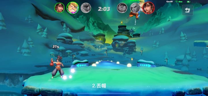 FP最强凹招!(魔术师细节分享!包会)截图