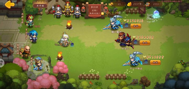 智原北伐&  攻：剑魂套 庞统   守：曹子孝 1截图
